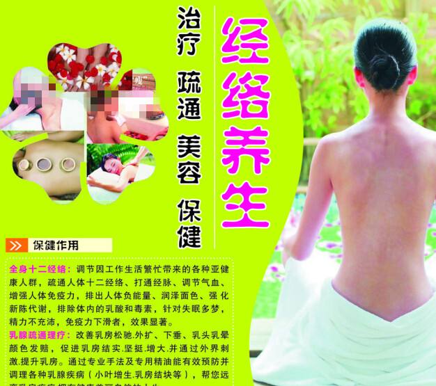 工商房产证明范本