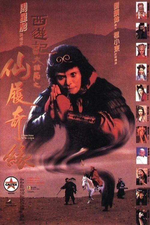 仿制意大利结婚证